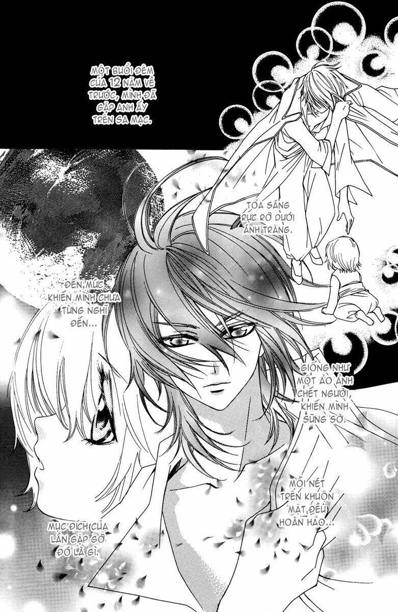 hanatsuki hime chapter 8 - Trang 2
