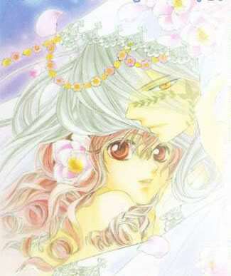 hanatsuki hime chapter 8 - Trang 57