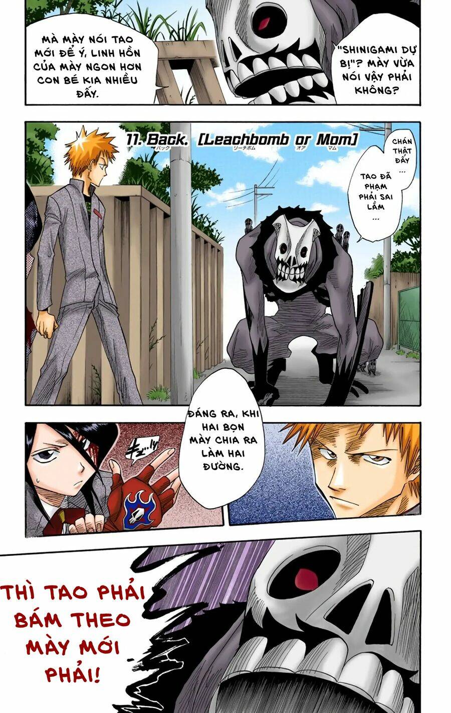 bleach (full color) chapter 11 - Trang 1