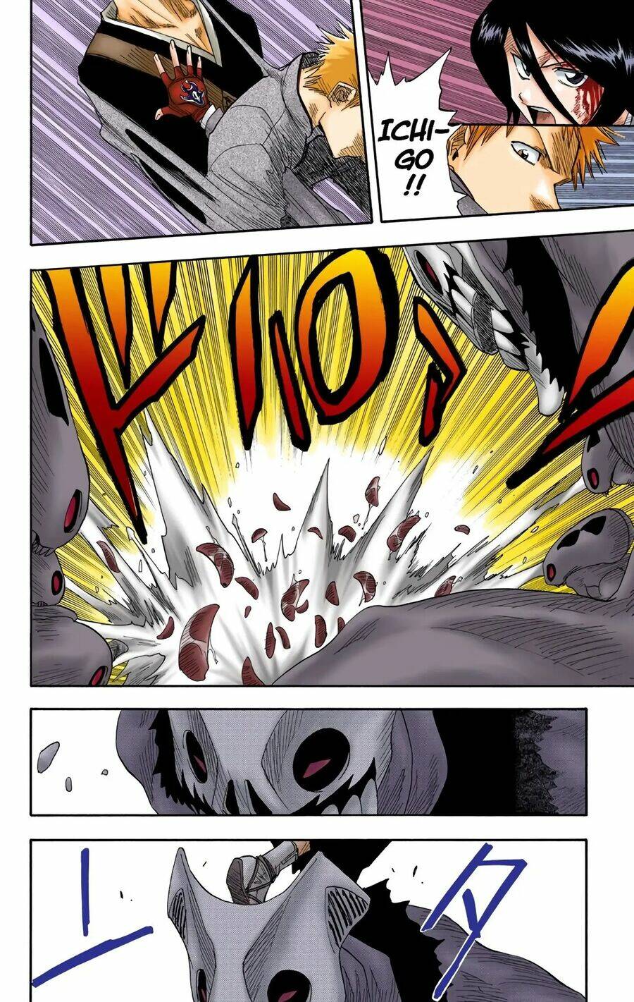bleach (full color) chapter 11 - Trang 2