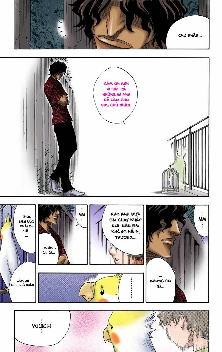 bleach (full color) chapter 12 - Trang 16