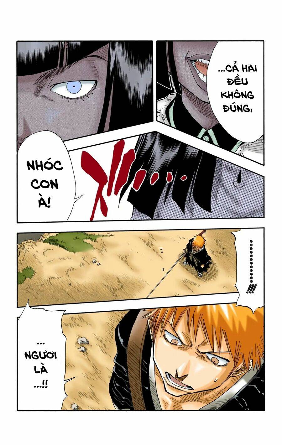 bleach (full color) chapter 21 - Trang 1
