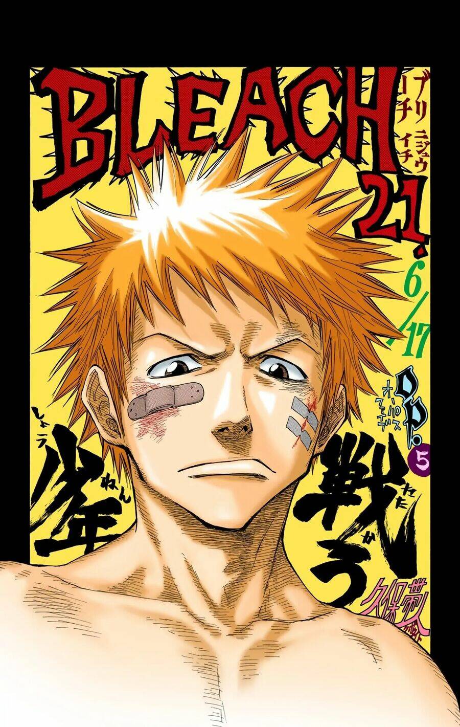 bleach (full color) chapter 21 - Trang 2