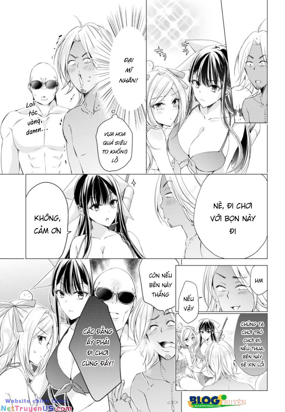 goreijo takashima kiyono wa hisoka ni tashinamu chapter 16 - Trang 7