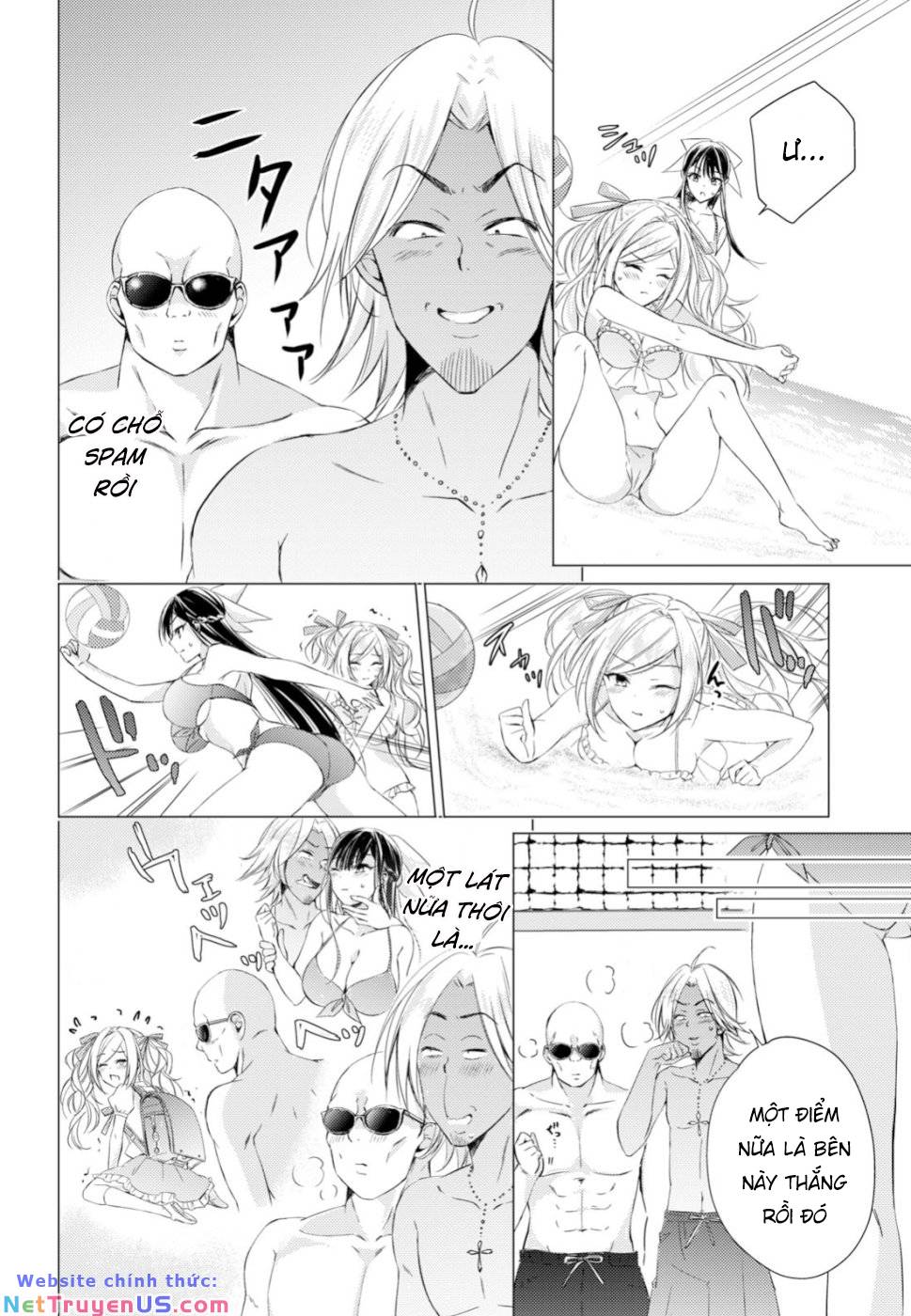 goreijo takashima kiyono wa hisoka ni tashinamu chapter 16 - Trang 10