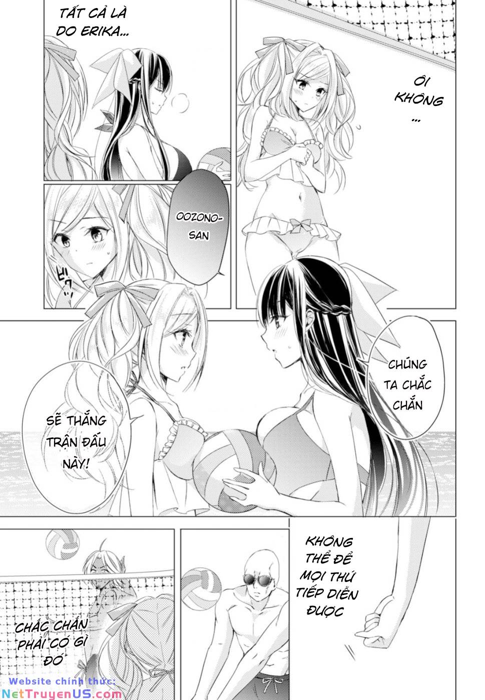 goreijo takashima kiyono wa hisoka ni tashinamu chapter 16 - Trang 11