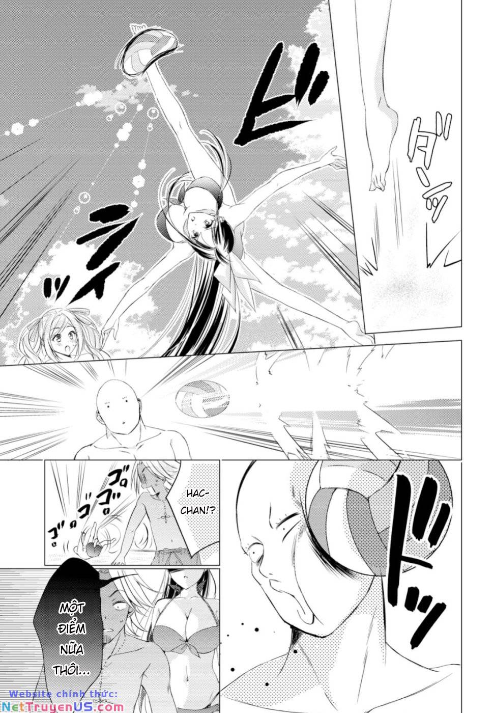 goreijo takashima kiyono wa hisoka ni tashinamu chapter 16 - Trang 13