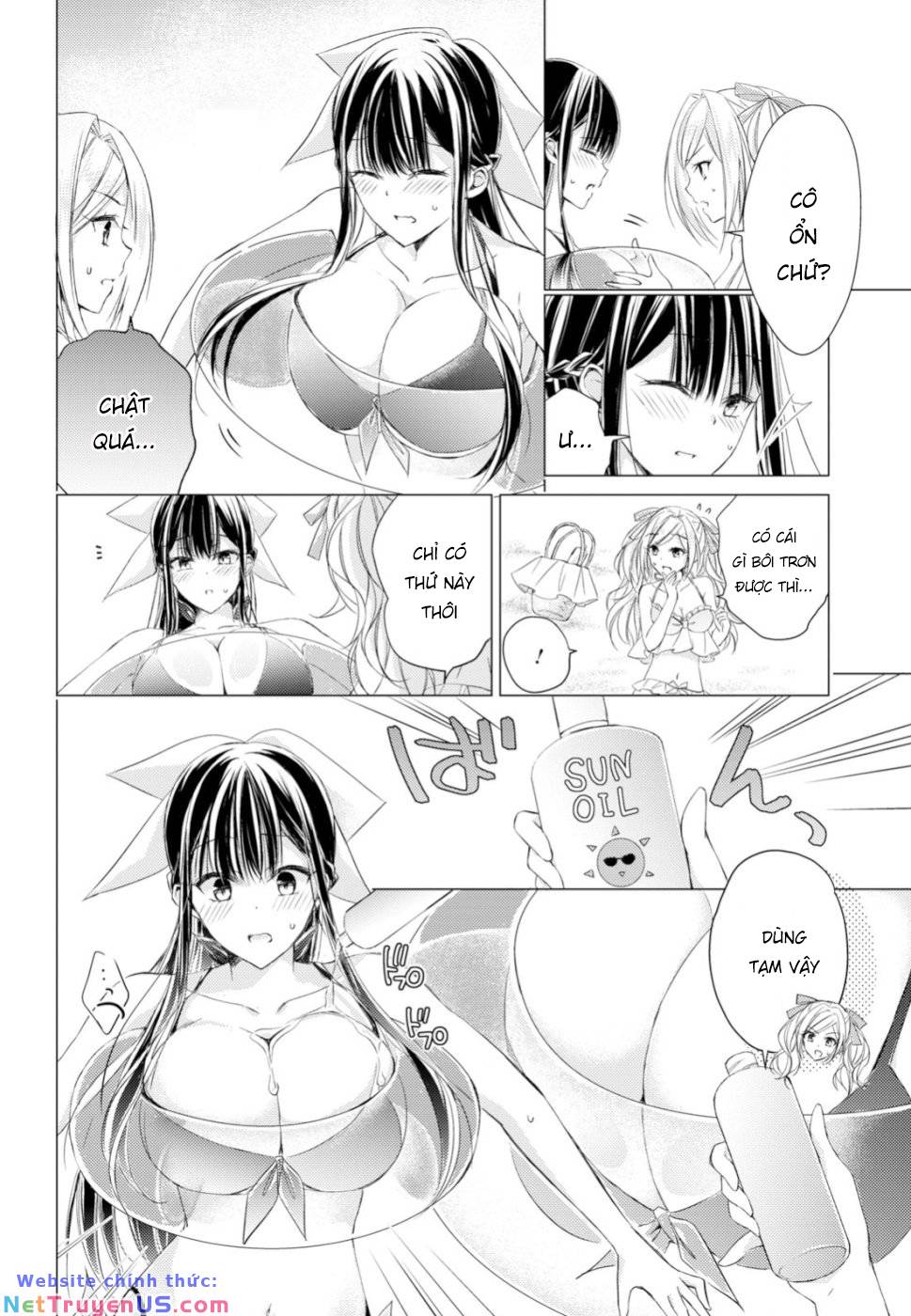 goreijo takashima kiyono wa hisoka ni tashinamu chapter 16 - Trang 16