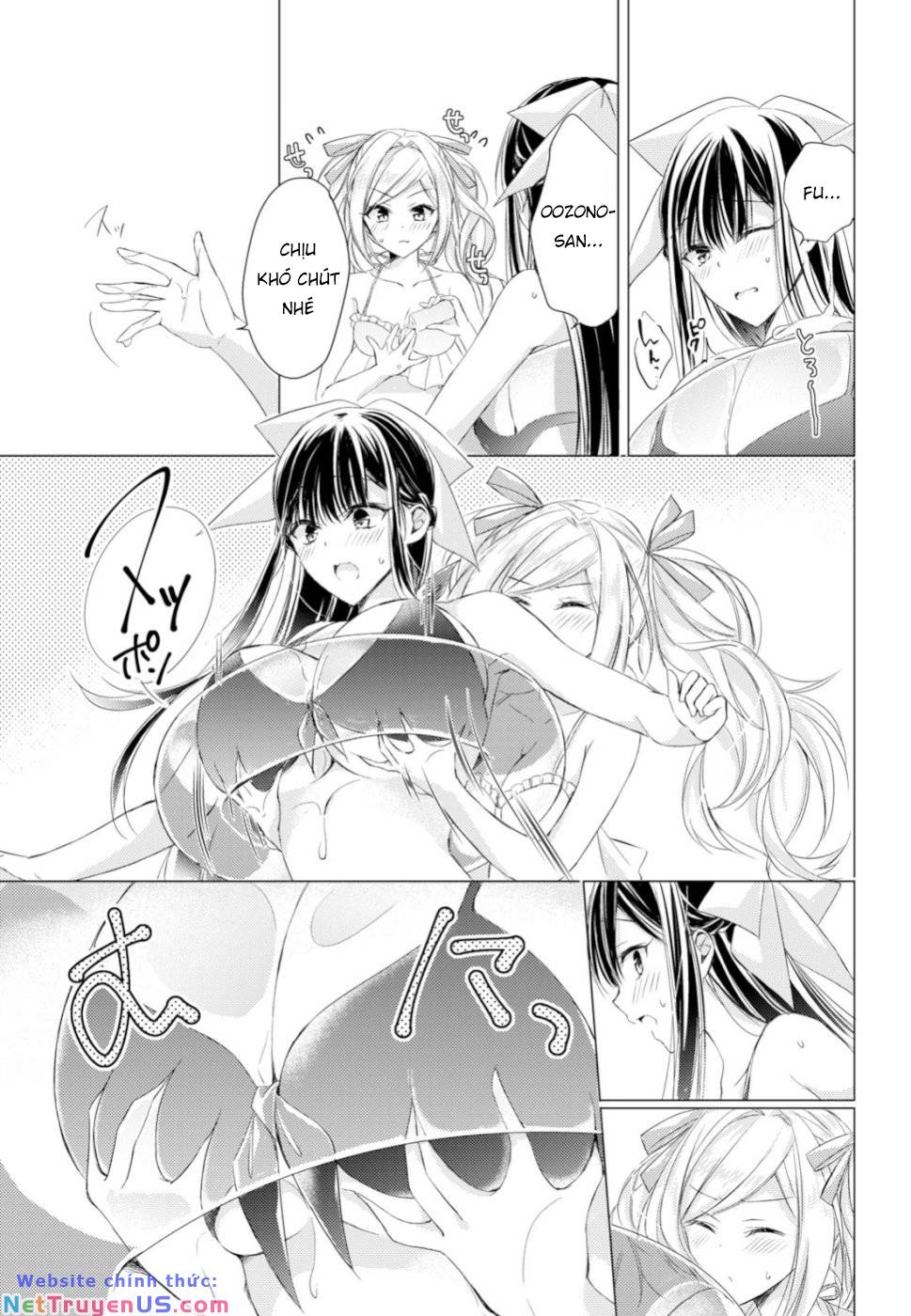 goreijo takashima kiyono wa hisoka ni tashinamu chapter 16 - Trang 17