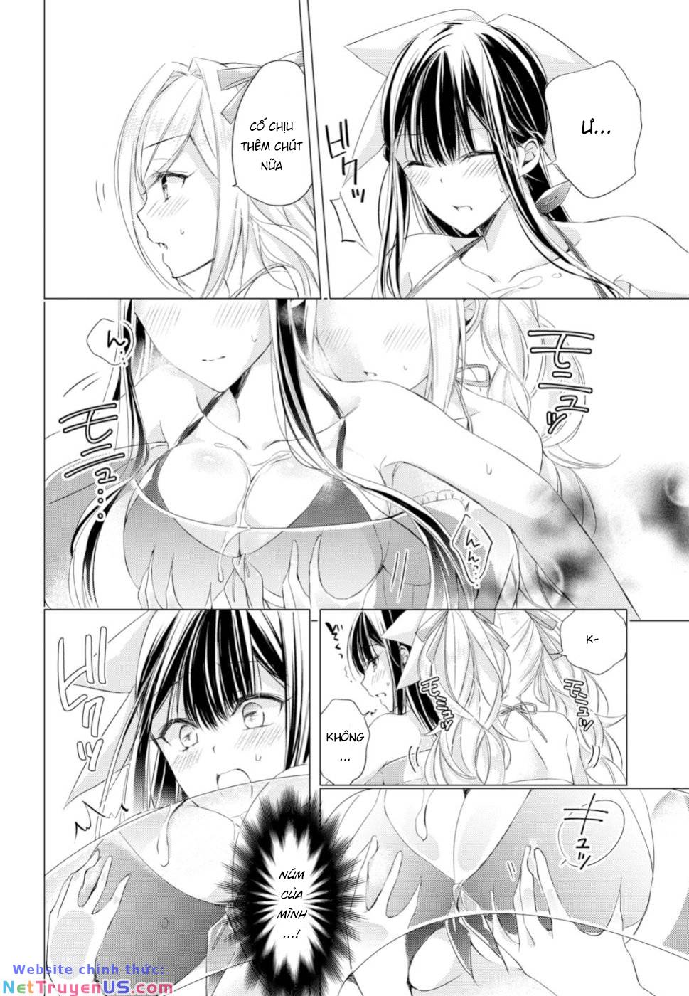 goreijo takashima kiyono wa hisoka ni tashinamu chapter 16 - Trang 18