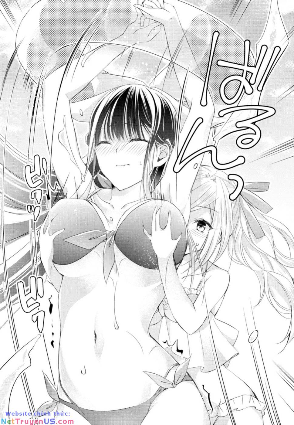 goreijo takashima kiyono wa hisoka ni tashinamu chapter 16 - Trang 19