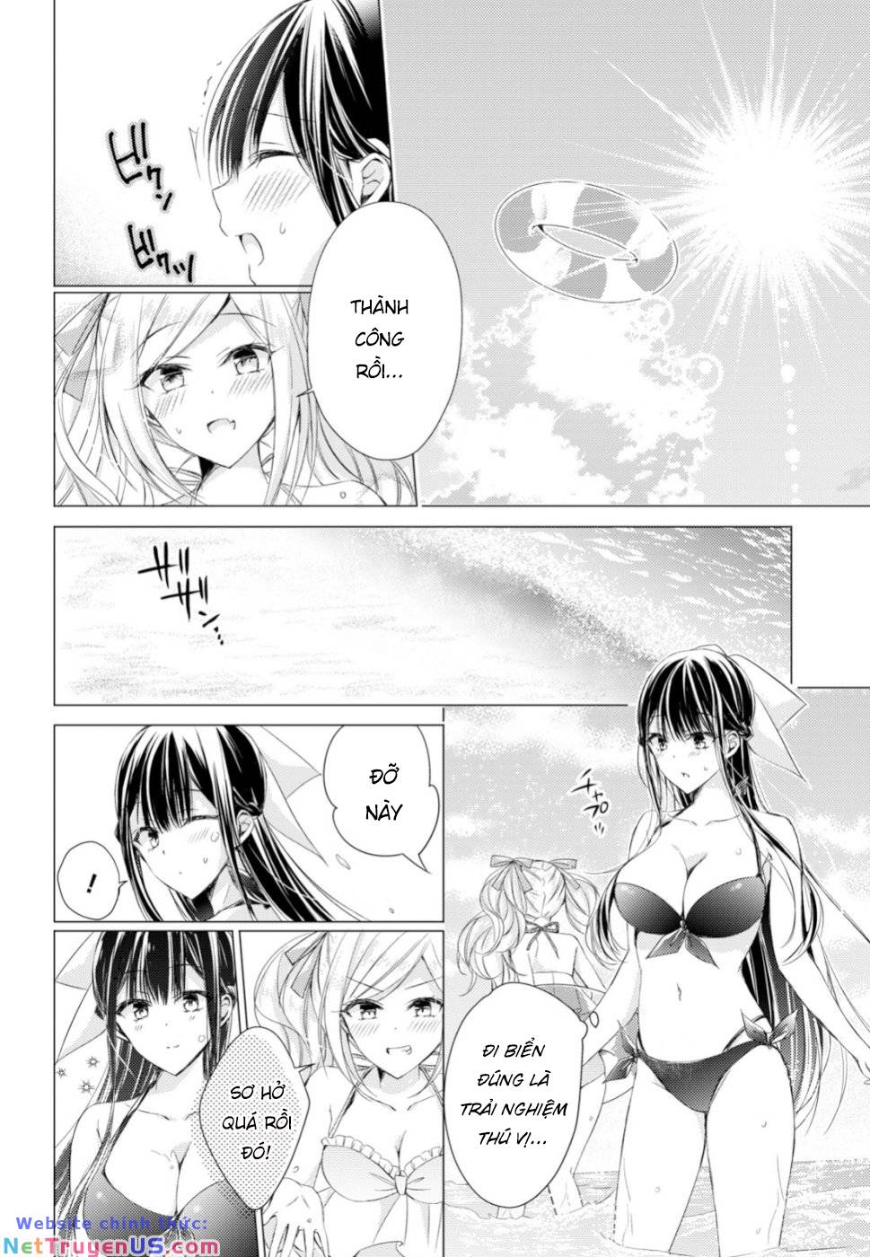 goreijo takashima kiyono wa hisoka ni tashinamu chapter 16 - Trang 20