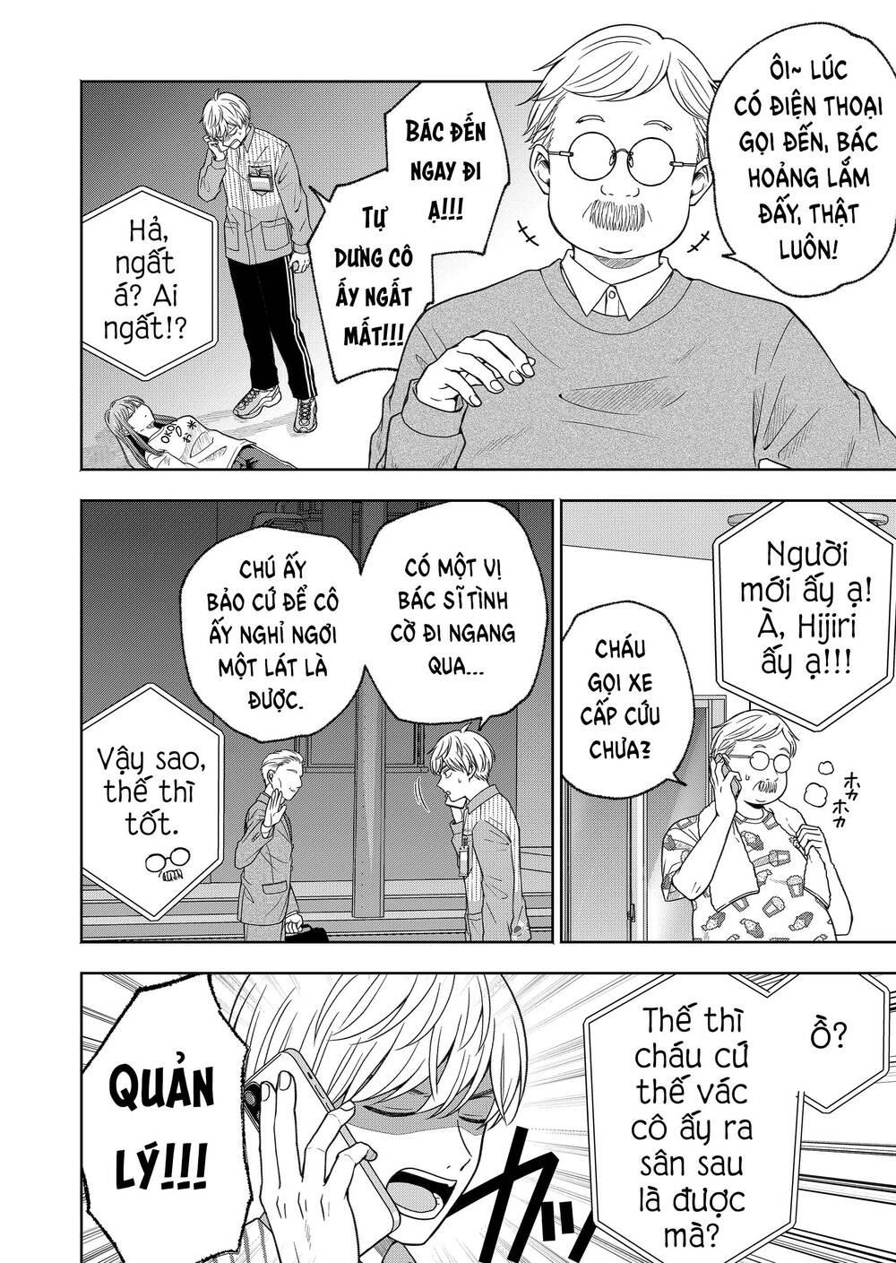 hijiri san không chịu diễn theo kịch bản chapter 3 - Trang 9