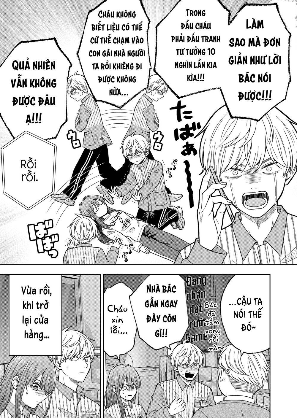 hijiri san không chịu diễn theo kịch bản chapter 3 - Trang 10