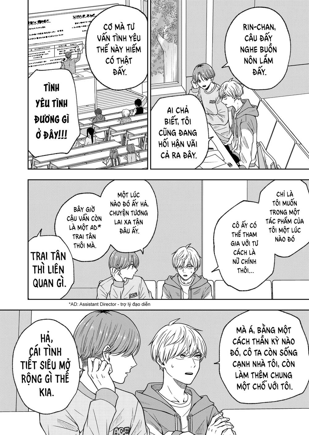 hijiri san không chịu diễn theo kịch bản chapter 3 - Trang 15