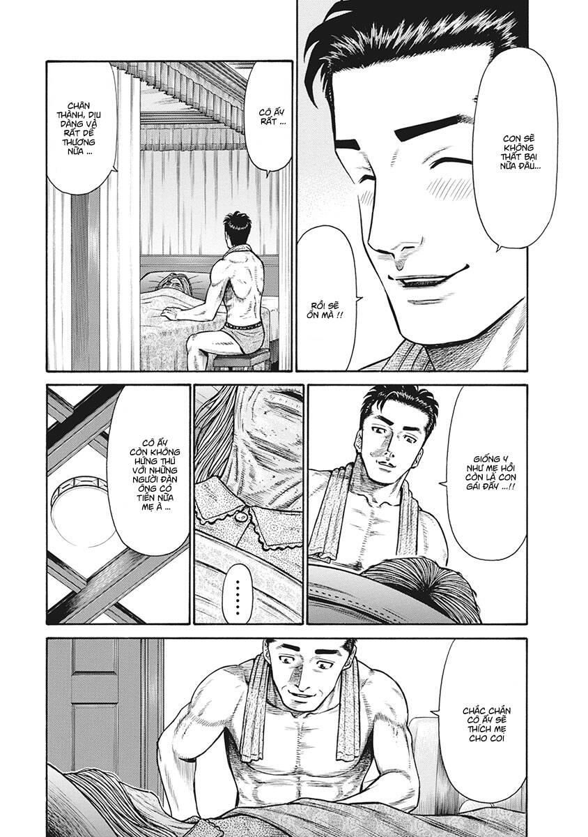 người hàng xóm chapter 3 - Trang 5