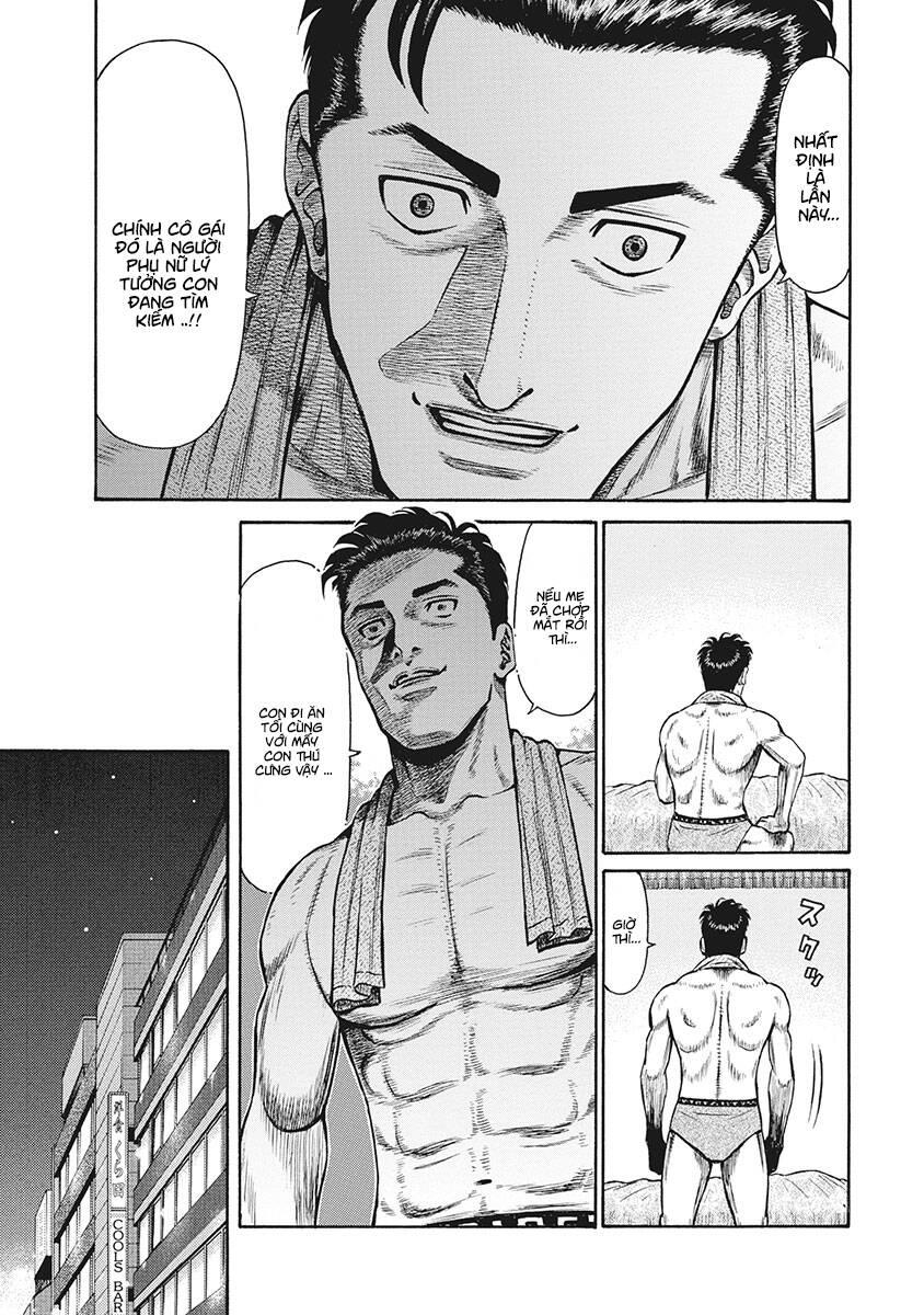 người hàng xóm chapter 3 - Trang 6