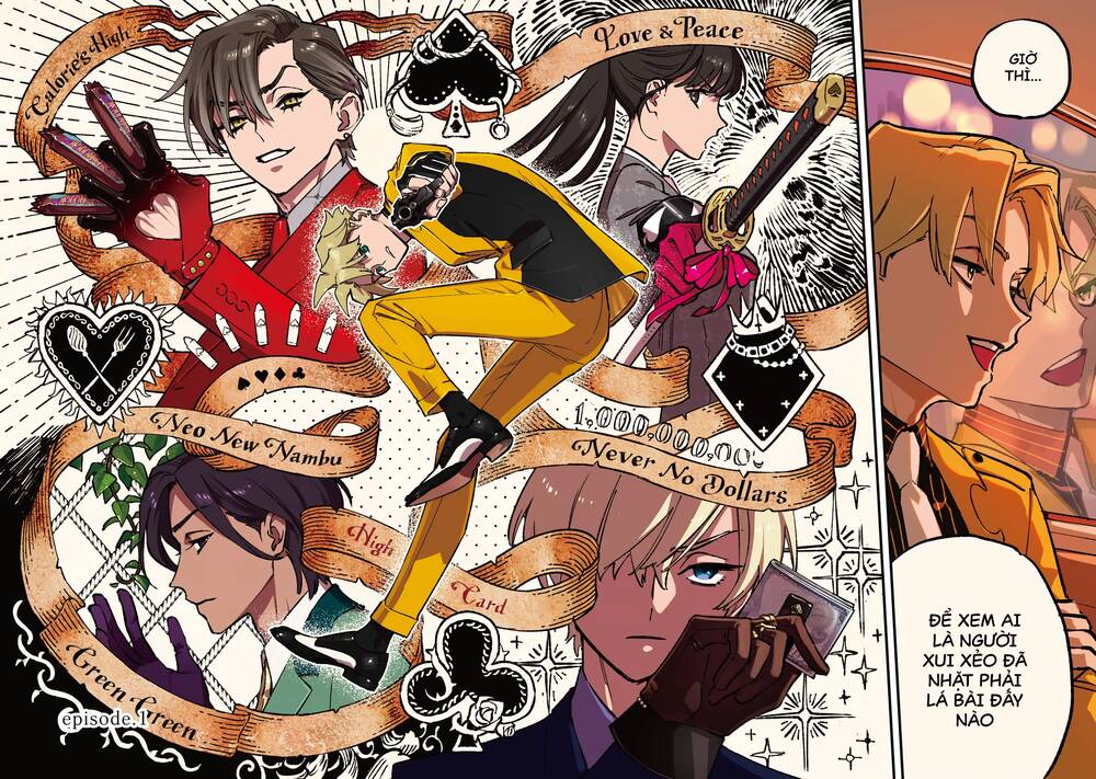 high card - ♦9 no mercy chapter 1 - Trang 3