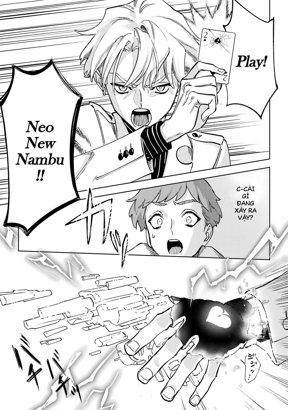 high card - ♦9 no mercy chapter 1 - Trang 24