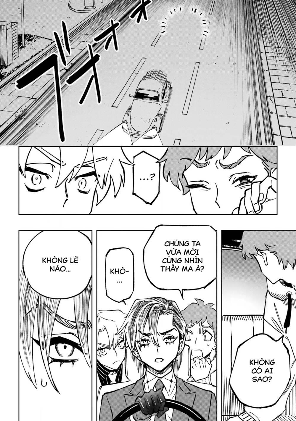 high card - ♦9 no mercy chapter 1 - Trang 41