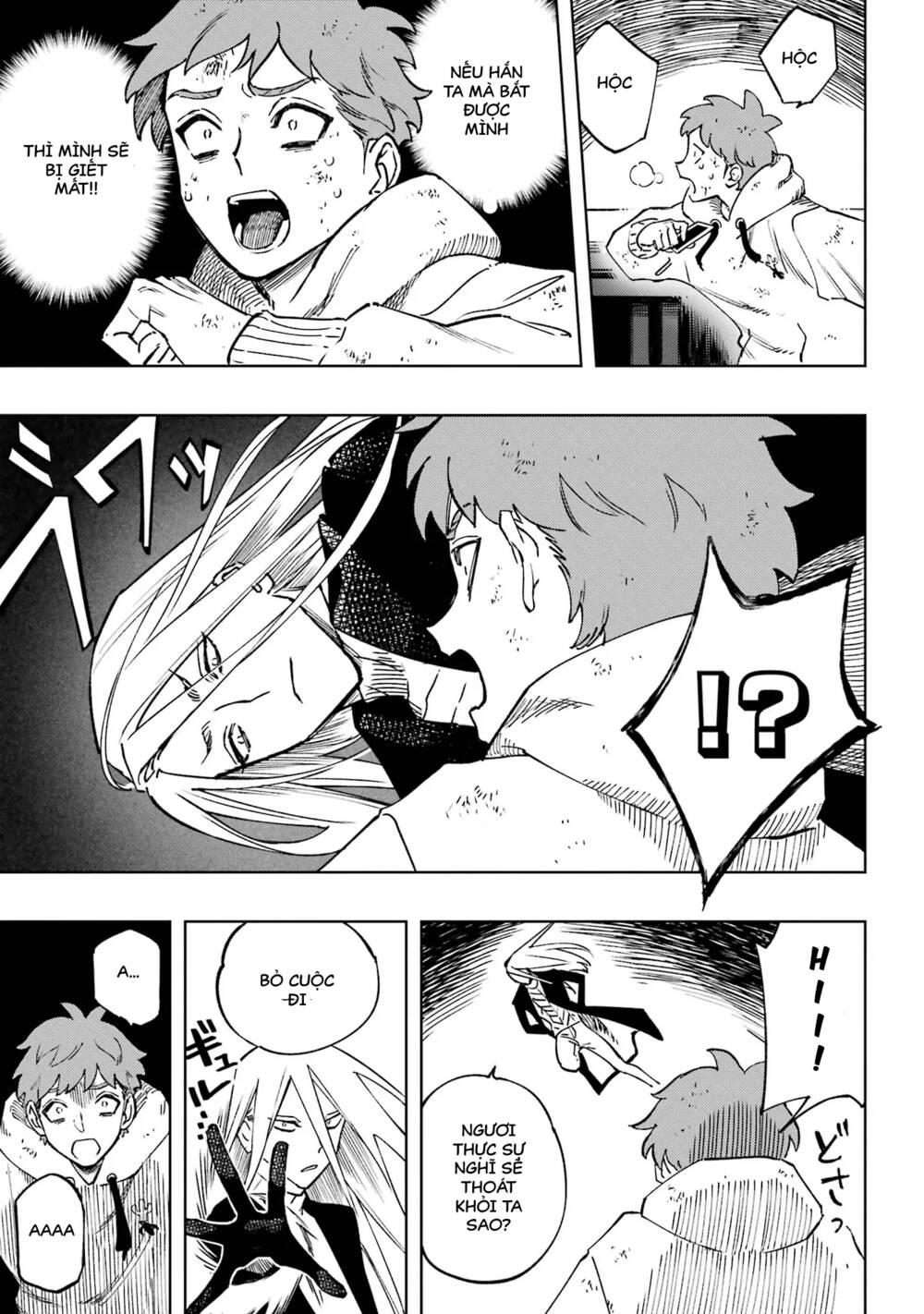 high card - ♦9 no mercy chapter 1 - Trang 66