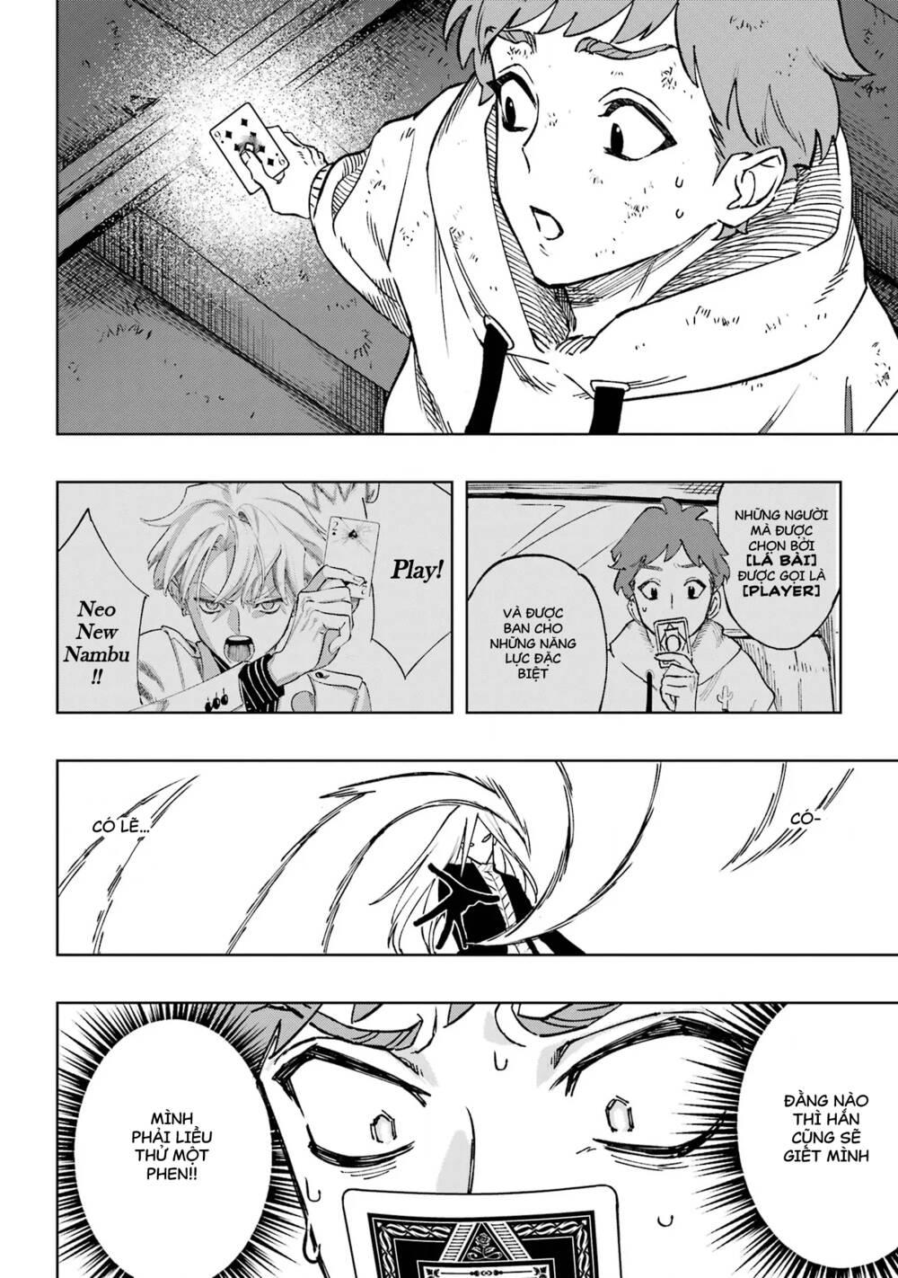 high card - ♦9 no mercy chapter 1 - Trang 67