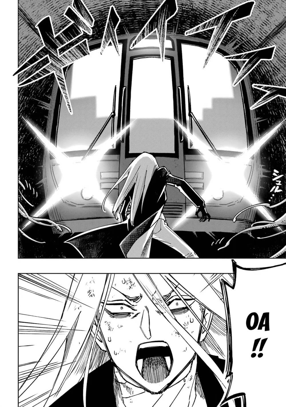 high card - ♦9 no mercy chapter 1 - Trang 80