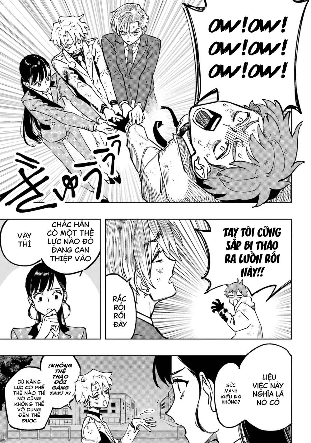 high card - ♦9 no mercy chapter 2 - Trang 3