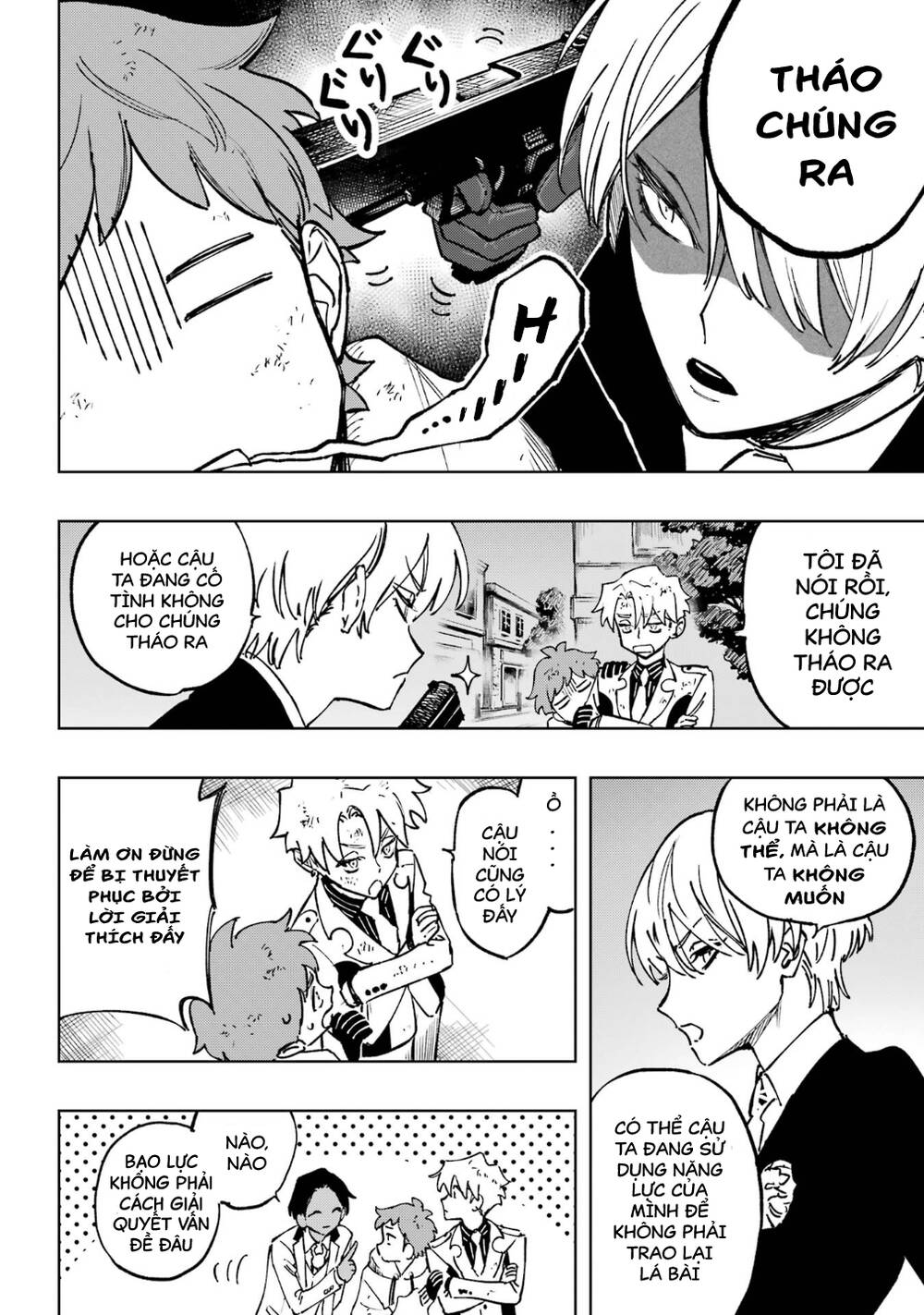 high card - ♦9 no mercy chapter 2 - Trang 4