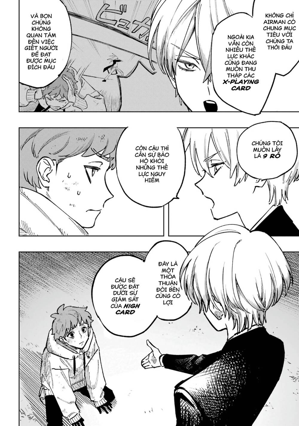 high card - ♦9 no mercy chapter 2 - Trang 8
