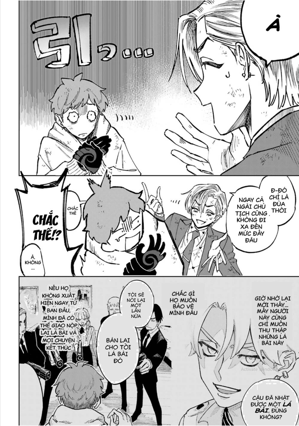 high card - ♦9 no mercy chapter 2 - Trang 10