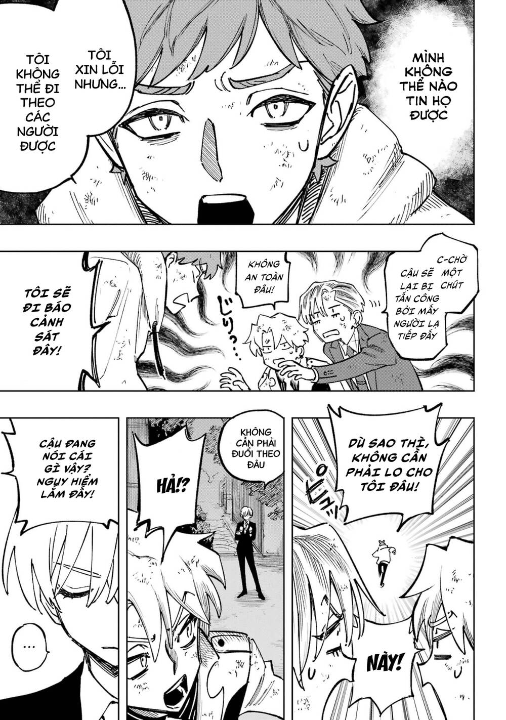 high card - ♦9 no mercy chapter 2 - Trang 11