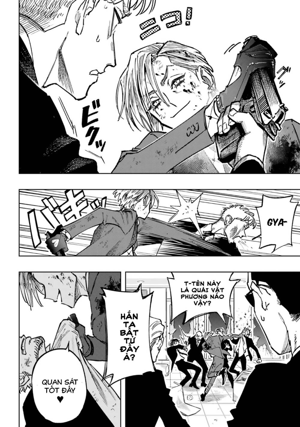 high card - ♦9 no mercy chapter 2 - Trang 30