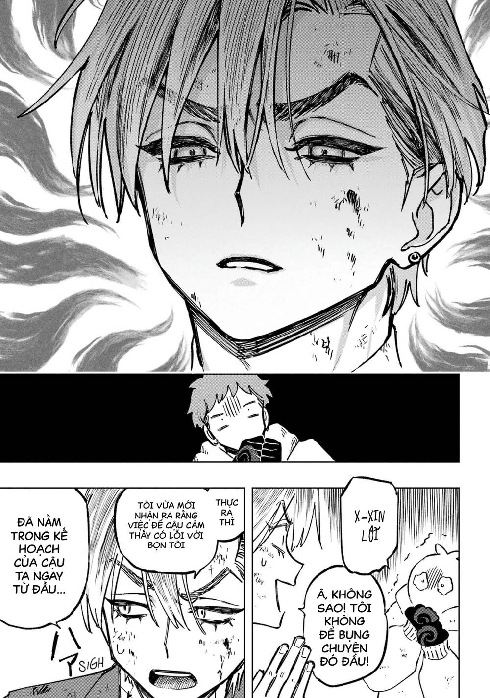 high card - ♦9 no mercy chapter 2 - Trang 33