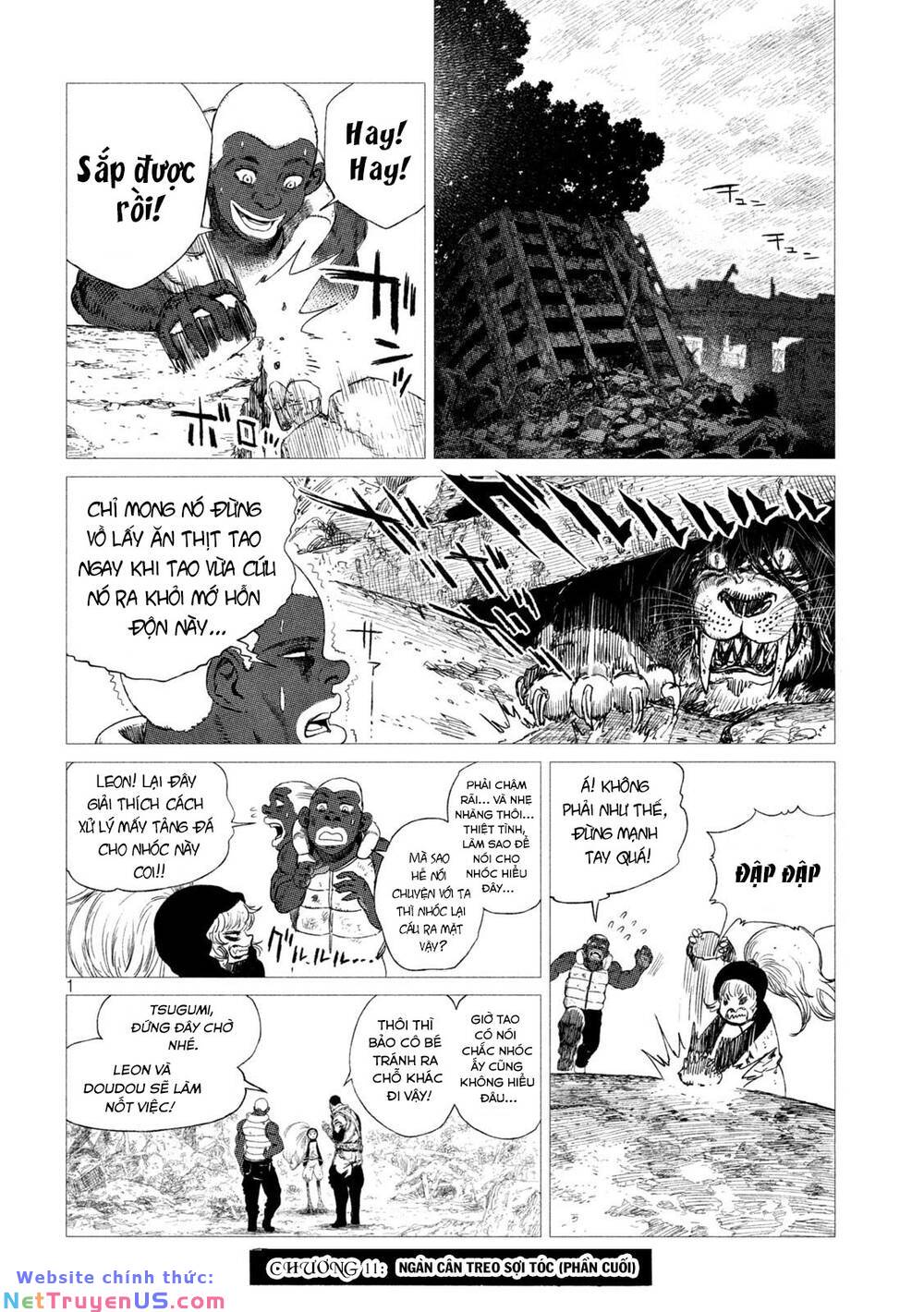 tsugumi project chapter 11 - Trang 3
