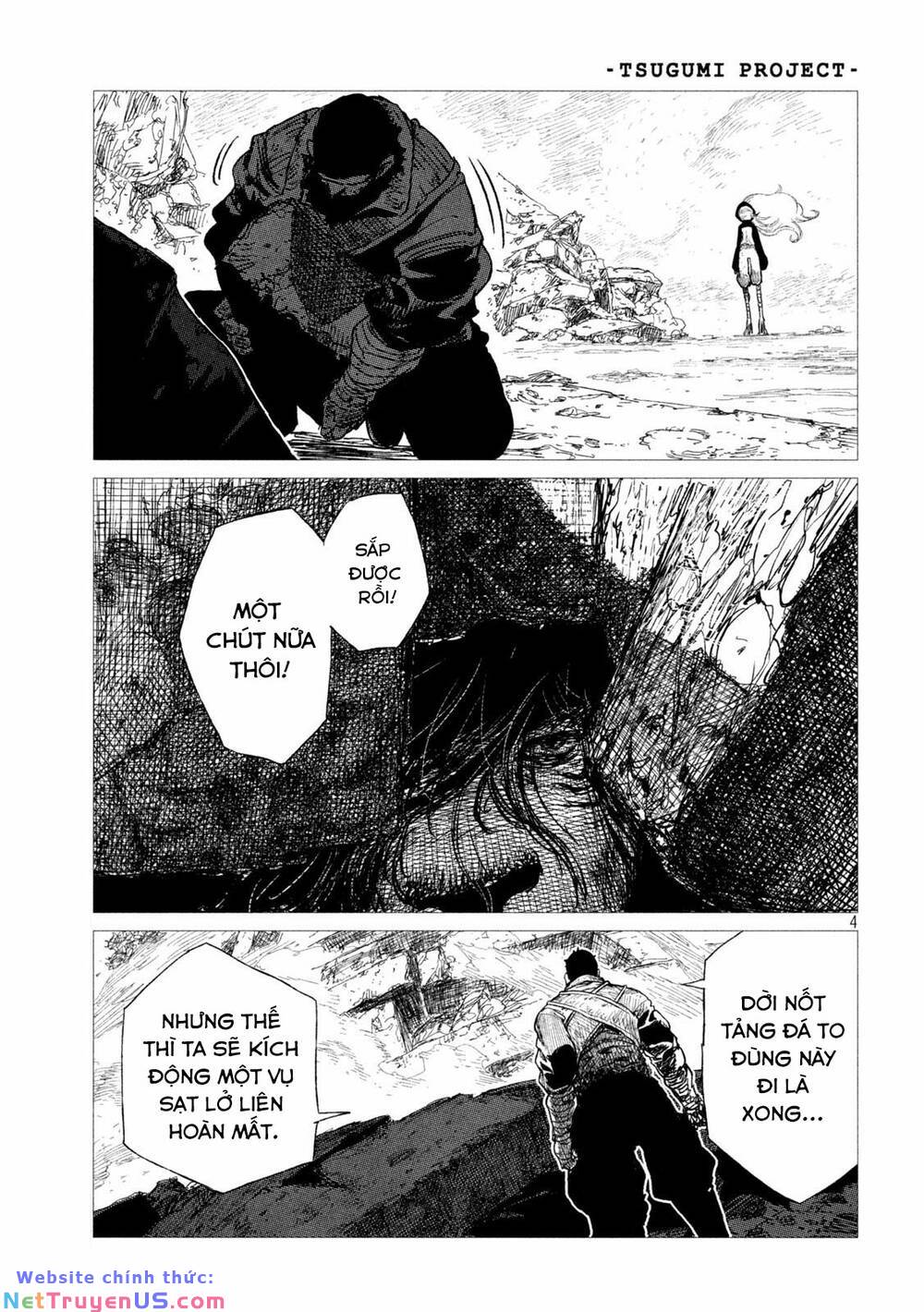 tsugumi project chapter 11 - Trang 6
