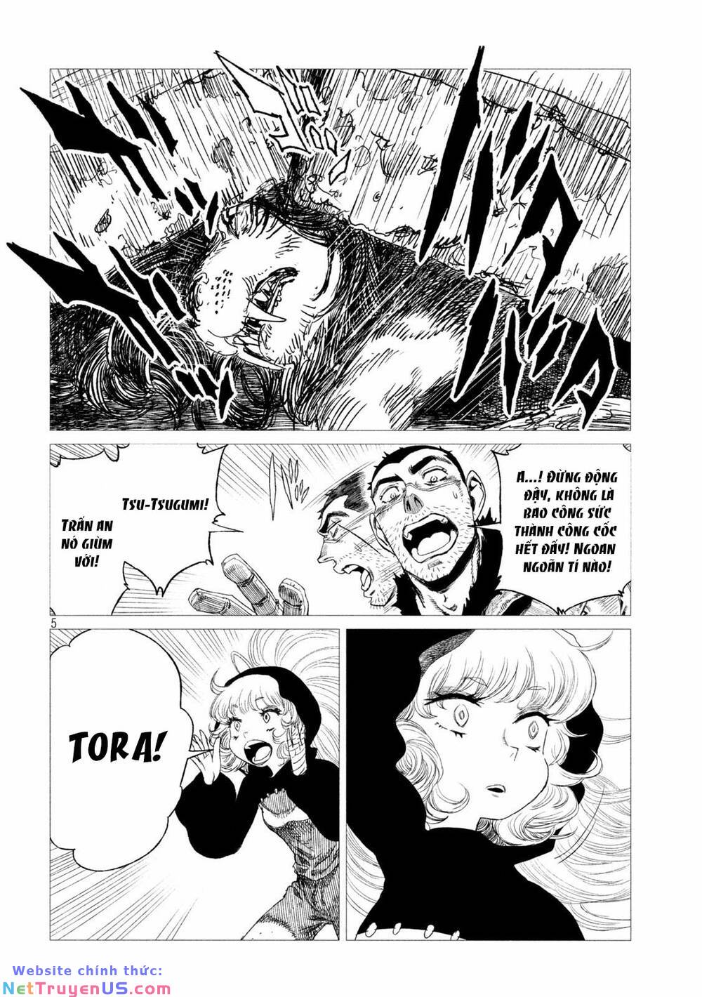 tsugumi project chapter 11 - Trang 7