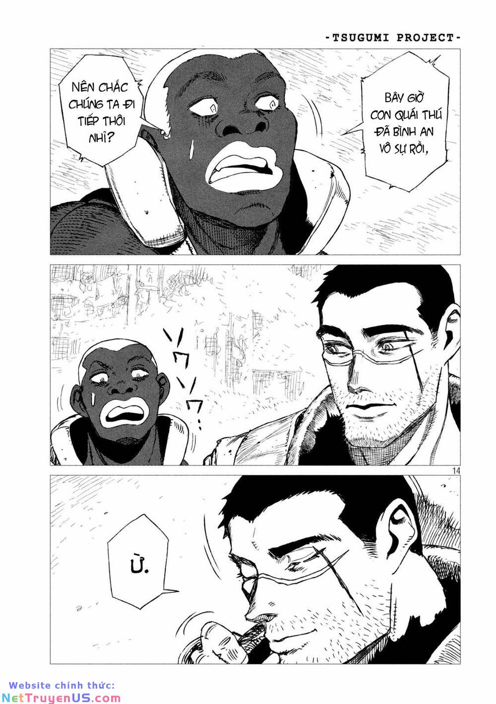 tsugumi project chapter 11 - Trang 14