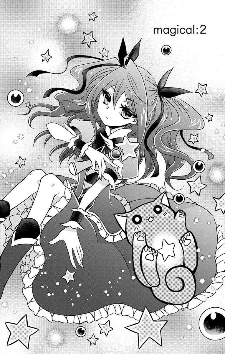 hatoko-san wa tokidoki mahou shoujo chapter 2 - Trang 1