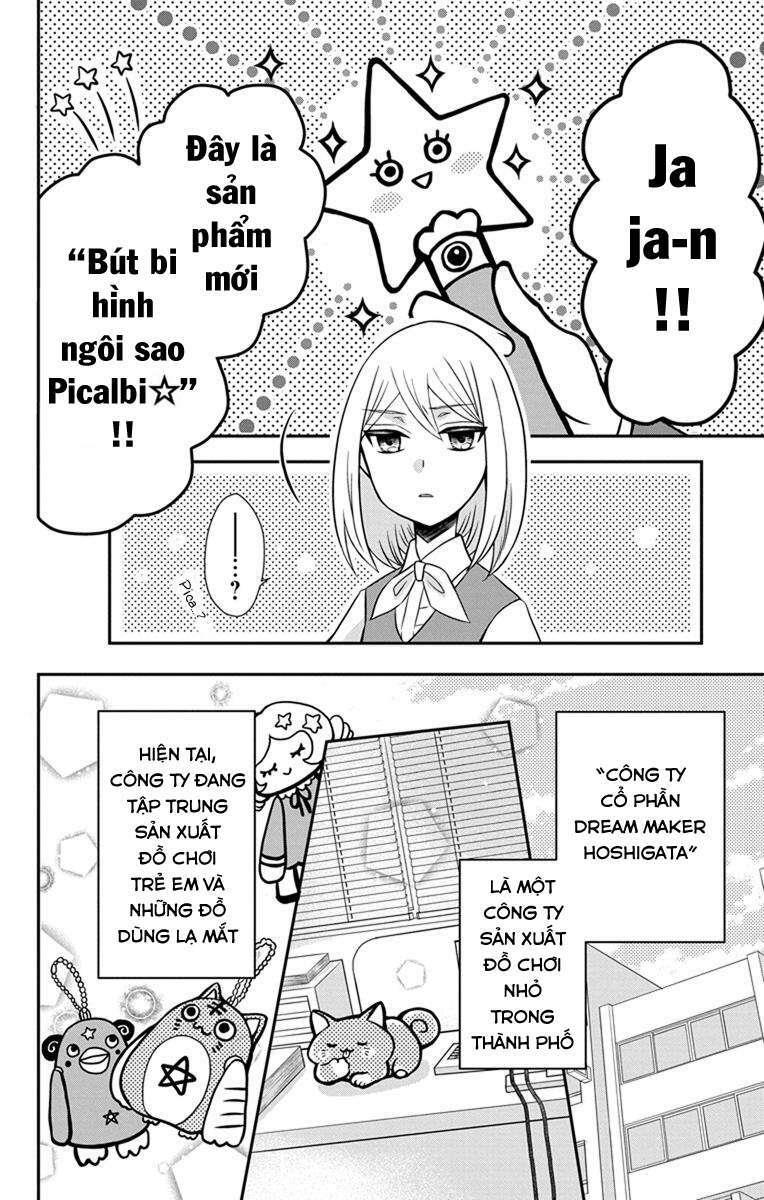 hatoko-san wa tokidoki mahou shoujo chapter 2 - Trang 4