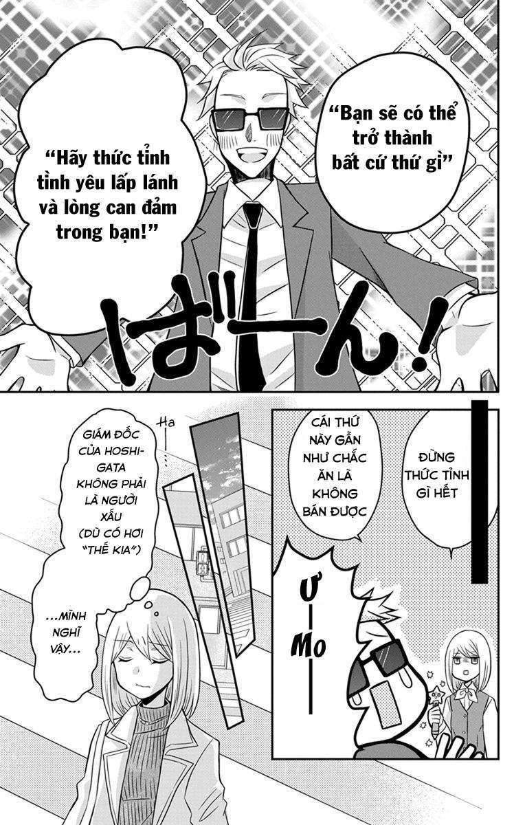 hatoko-san wa tokidoki mahou shoujo chapter 2 - Trang 9