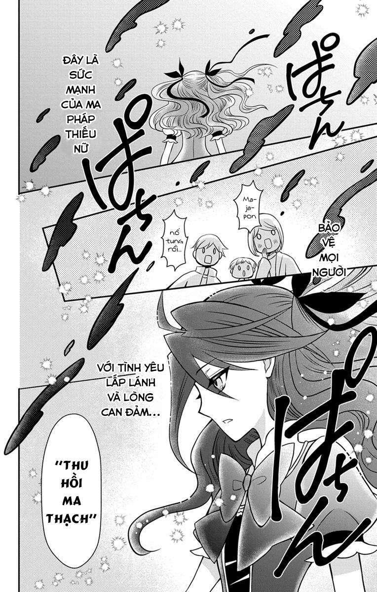 hatoko-san wa tokidoki mahou shoujo chapter 2 - Trang 33