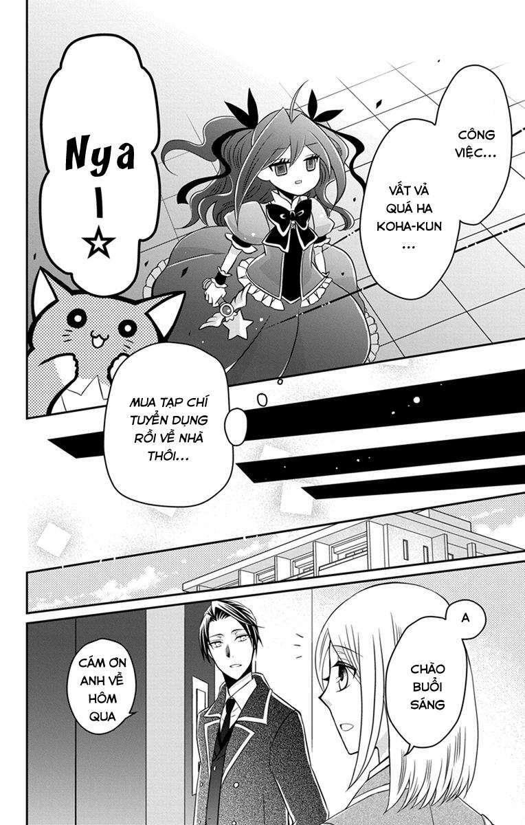 hatoko-san wa tokidoki mahou shoujo chapter 2 - Trang 37