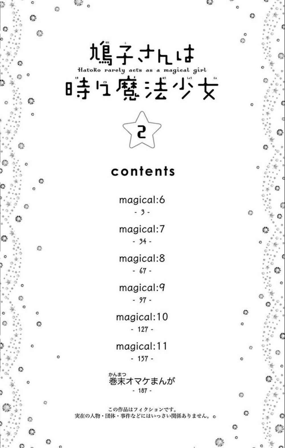 hatoko-san wa tokidoki mahou shoujo chapter 6 - Trang 4