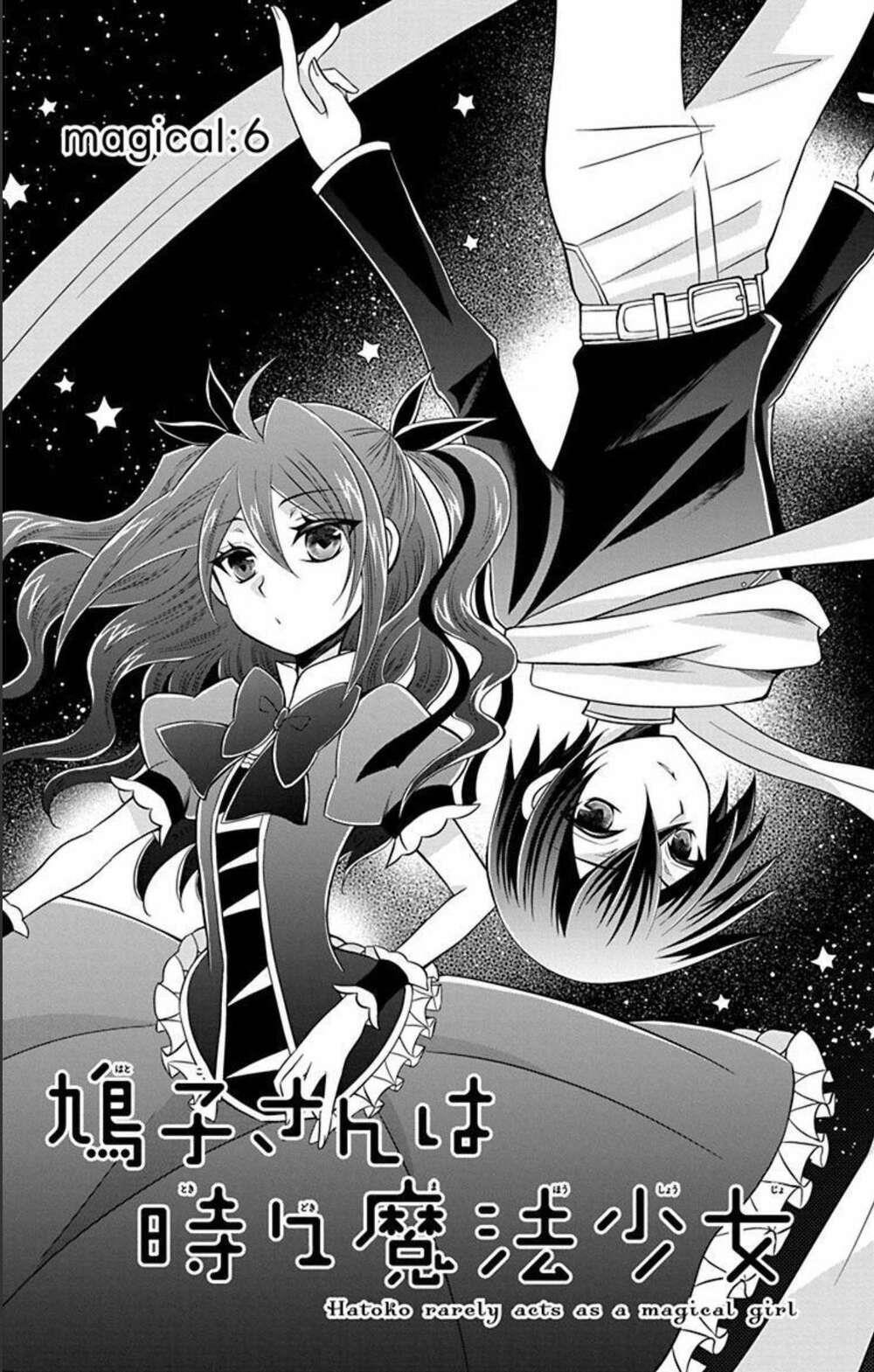 hatoko-san wa tokidoki mahou shoujo chapter 6 - Trang 5