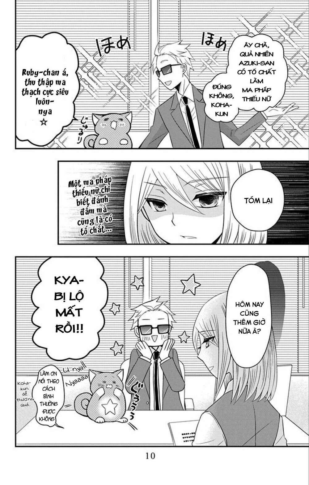 hatoko-san wa tokidoki mahou shoujo chapter 6 - Trang 12