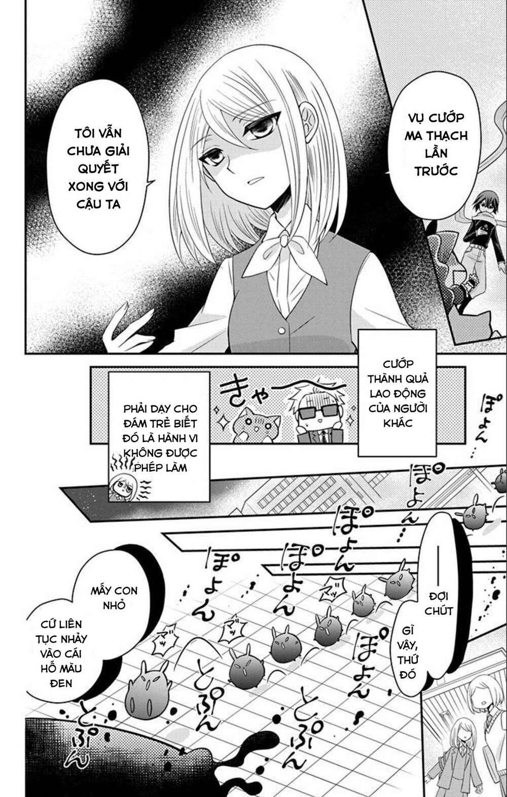 hatoko-san wa tokidoki mahou shoujo chapter 6 - Trang 14