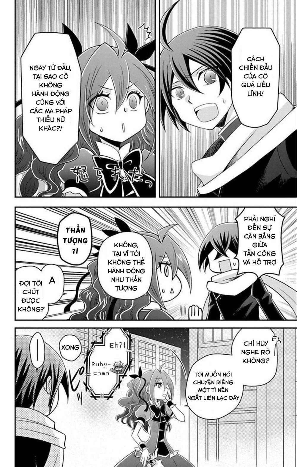 hatoko-san wa tokidoki mahou shoujo chapter 6 - Trang 26