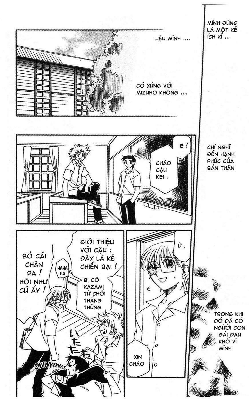 onegai teacher chapter 10 - Trang 7