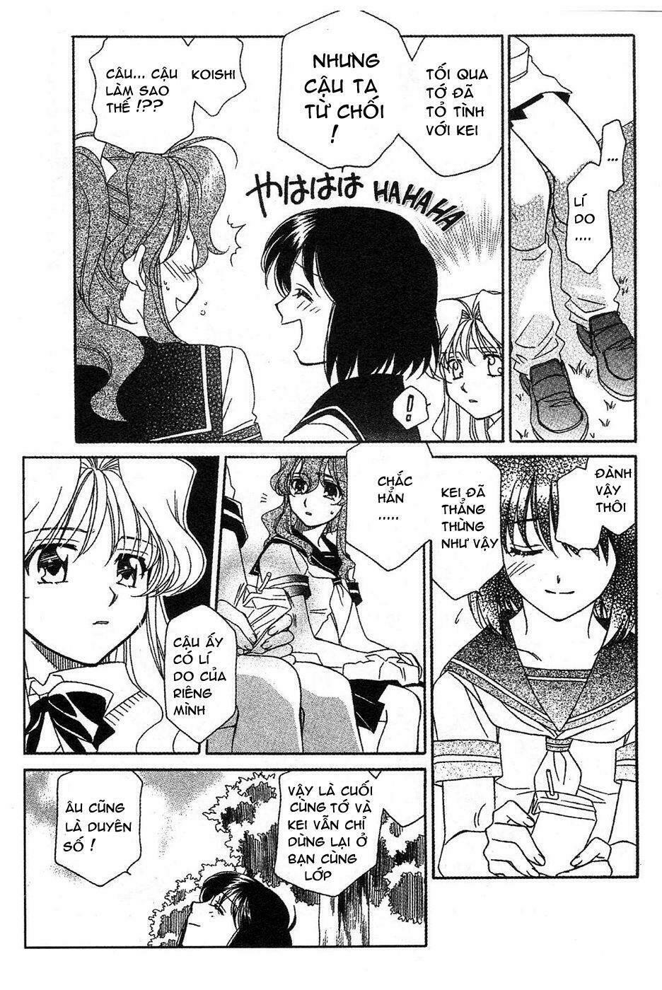 onegai teacher chapter 10 - Trang 12